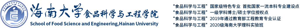 古天乐ok138太阳成集团官网